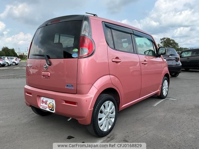 nissan moco 2015 -NISSAN--Moco MG33S--692574---NISSAN--Moco MG33S--692574- image 2