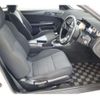 nissan silvia 1996 -NISSAN--Silvia S14--S14-139030---NISSAN--Silvia S14--S14-139030- image 22