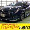 toyota corolla-sport 2018 -TOYOTA--Corolla Sport 3BA-NRE214H--NRE214-0001049---TOYOTA--Corolla Sport 3BA-NRE214H--NRE214-0001049- image 1