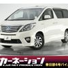 toyota alphard 2012 -TOYOTA--Alphard DAA-ATH20W--ATH20-8015297---TOYOTA--Alphard DAA-ATH20W--ATH20-8015297- image 1