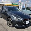 mazda demio 2014 CFJ1609123 image 1