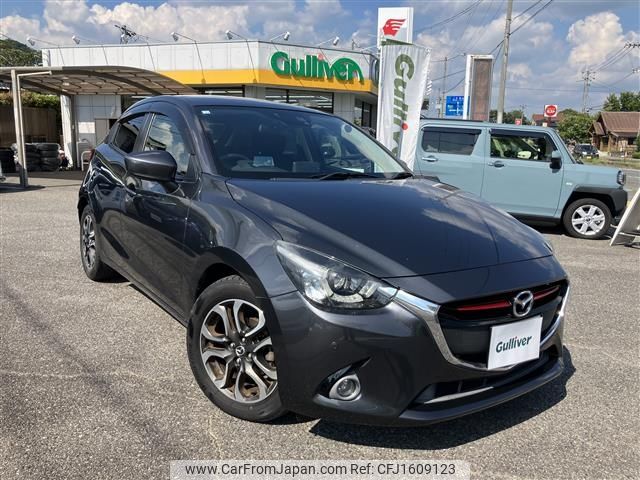 mazda demio 2014 CFJ1609123 image 1