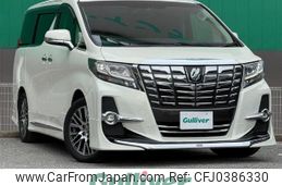 toyota alphard 2015 -TOYOTA--Alphard DBA-AGH30W--AGH30-0035427---TOYOTA--Alphard DBA-AGH30W--AGH30-0035427-