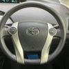 toyota prius 2012 -TOYOTA--Prius DAA-ZVW30--ZVW30-1612103---TOYOTA--Prius DAA-ZVW30--ZVW30-1612103- image 12