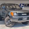 toyota land-cruiser-prado 1997 CFJ1712301 image 1