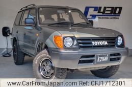 toyota land-cruiser-prado 1997 CFJ1712301