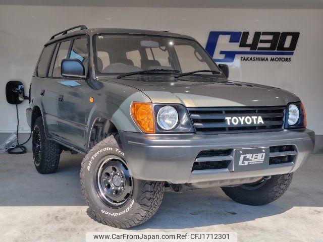 toyota land-cruiser-prado 1997 CFJ1712301 image 1
