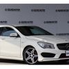 mercedes-benz cla-class 2015 quick_quick_DBA-117946_WDD1179462N280886 image 3