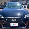 lexus ls 2021 CFJ1674288 image 14