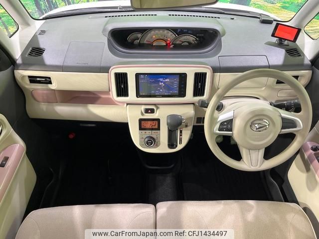 daihatsu move-canbus 2018 quick_quick_LA800S_LA800S-0135481 image 2