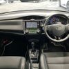 toyota corolla-fielder 2016 -TOYOTA--Corolla Fielder DAA-NKE165G--NKE165-8042142---TOYOTA--Corolla Fielder DAA-NKE165G--NKE165-8042142- image 2