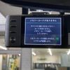 nissan march 2016 -NISSAN--March DBA-K13改--K13-504483---NISSAN--March DBA-K13改--K13-504483- image 10