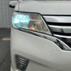 nissan serena 2012 -NISSAN--Serena DBA-FC26--FC26-081219---NISSAN--Serena DBA-FC26--FC26-081219- image 29