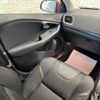 volvo v40 2014 quick_quick_MB4164T_YV1MV485BE2131875 image 16