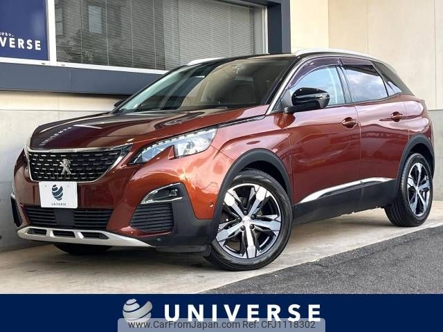 peugeot 3008 2018 -PEUGEOT--Peugeot 3008 LDA-P84AH01--VF3MJAHWWHS384444---PEUGEOT--Peugeot 3008 LDA-P84AH01--VF3MJAHWWHS384444- image 1