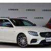 mercedes-benz amg 2017 -MERCEDES-BENZ--AMG CBA-213264--WDD2132642A312001---MERCEDES-BENZ--AMG CBA-213264--WDD2132642A312001- image 4