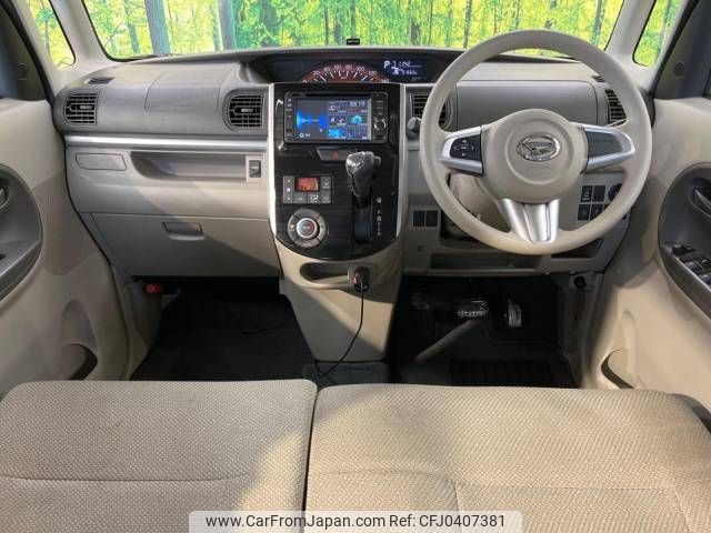 daihatsu tanto 2014 -DAIHATSU--Tanto DBA-LA600S--LA600S-0096917---DAIHATSU--Tanto DBA-LA600S--LA600S-0096917- image 2