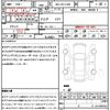 toyota corolla-touring-wagon 2020 quick_quick_3BA-ZRE212W_ZRE212-6012241 image 21