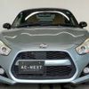 daihatsu copen 2015 -DAIHATSU--Copen DBA-LA400K--LA400K-0007725---DAIHATSU--Copen DBA-LA400K--LA400K-0007725- image 5