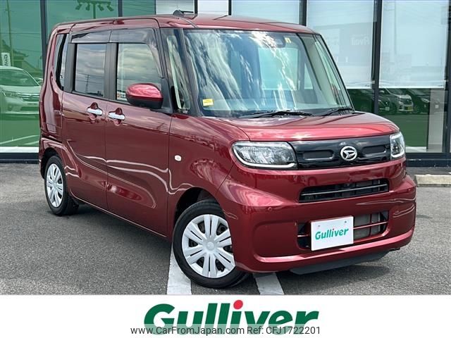 daihatsu tanto 2020 CFJ1722201 image 1