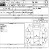 subaru sambar-truck 2003 -SUBARU--Samber Truck TT2-189189---SUBARU--Samber Truck TT2-189189- image 3