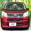 daihatsu move 2015 -DAIHATSU--Move DBA-LA160S--LA160S-1005265---DAIHATSU--Move DBA-LA160S--LA160S-1005265- image 14