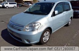 toyota raum 2004 -TOYOTA--Raum CBA-NCZ20--NCZ20-0063536---TOYOTA--Raum CBA-NCZ20--NCZ20-0063536-