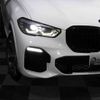 bmw x5 2019 -BMW 【滋賀 301ﾏ8178】--BMW X5 CV30A--0LN44090---BMW 【滋賀 301ﾏ8178】--BMW X5 CV30A--0LN44090- image 16