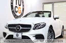 mercedes-benz e-class 2018 quick_quick_RBA-238442C_WDD2384422F045725