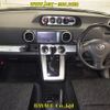 toyota corolla-rumion 2010 -TOYOTA--Corolla Rumion ZRE152N-1125034---TOYOTA--Corolla Rumion ZRE152N-1125034- image 6