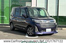 toyota roomy 2020 CFJ1767122