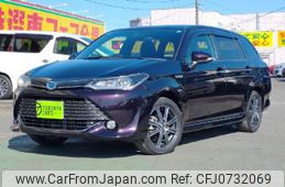 toyota corolla-fielder 2015 quick_quick_DAA-NKE165G_NKE165-7118905