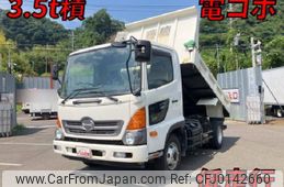 hino ranger 2016 quick_quick_SDG-FC9JCAP_FC9JCA-25217