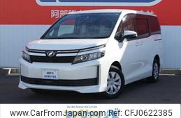 toyota voxy 2014 -TOYOTA--Voxy DBA-ZRR80G--ZRR80G-0002539---TOYOTA--Voxy DBA-ZRR80G--ZRR80G-0002539-