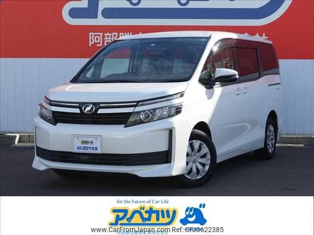 toyota voxy 2014 -TOYOTA--Voxy DBA-ZRR80G--ZRR80G-0002539---TOYOTA--Voxy DBA-ZRR80G--ZRR80G-0002539- image 1