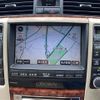 toyota crown 2006 CFJ1669095 image 10