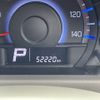 suzuki spacia 2014 -SUZUKI--Spacia DBA-MK32S--MK32S-185304---SUZUKI--Spacia DBA-MK32S--MK32S-185304- image 16