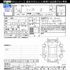 toyota raize 2020 CFJ1766150 image 3