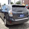 toyota prius-α 2011 -TOYOTA--Prius α ZVW41W--3018155---TOYOTA--Prius α ZVW41W--3018155- image 21