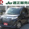 daihatsu thor 2018 -DAIHATSU 【春日部 502ｿ1443】--Thor M900S--0040289---DAIHATSU 【春日部 502ｿ1443】--Thor M900S--0040289- image 1