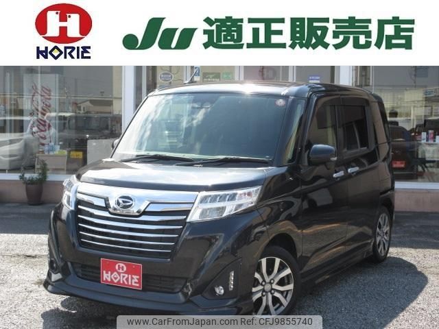 daihatsu thor 2018 -DAIHATSU 【春日部 502ｿ1443】--Thor M900S--0040289---DAIHATSU 【春日部 502ｿ1443】--Thor M900S--0040289- image 1