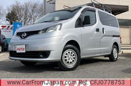 nissan nv200-vanette-van 2018 quick_quick_VM20_VM20-121635