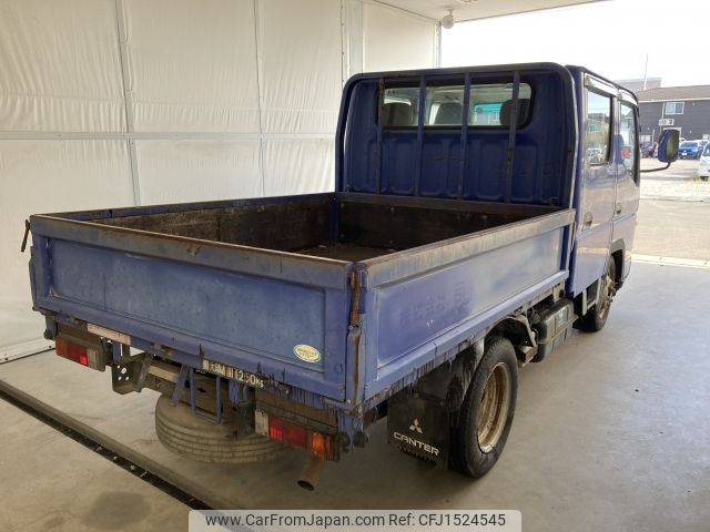 mitsubishi-fuso canter 2006 CFJ1524545 image 2