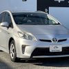 toyota prius 2014 quick_quick_DAA-ZVW30_ZVW30-1842989 image 4