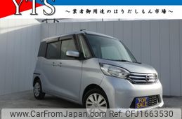 nissan dayz-roox 2014 CFJ1663530