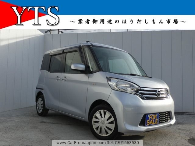 nissan dayz-roox 2014 CFJ1663530 image 1