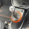 renault twingo 2018 quick_quick_AHH4B1_VF1AHB525H0767064 image 10