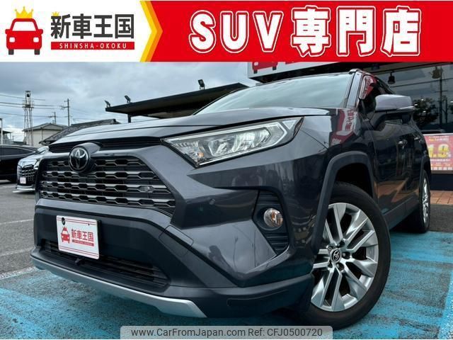 toyota rav4 2019 quick_quick_MXAA54_MXAA54-4008431 image 1