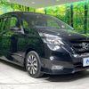 nissan serena 2018 -NISSAN--Serena DAA-GFC27--GFC27-089425---NISSAN--Serena DAA-GFC27--GFC27-089425- image 18