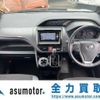 toyota noah 2019 -TOYOTA 【金沢 333ﾓ 34】--Noah DBA-ZRR80W--ZRR80-0520168---TOYOTA 【金沢 333ﾓ 34】--Noah DBA-ZRR80W--ZRR80-0520168- image 2